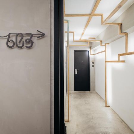 Just Inn Xin Yi 正旅館 信義 Тайбэй Экстерьер фото