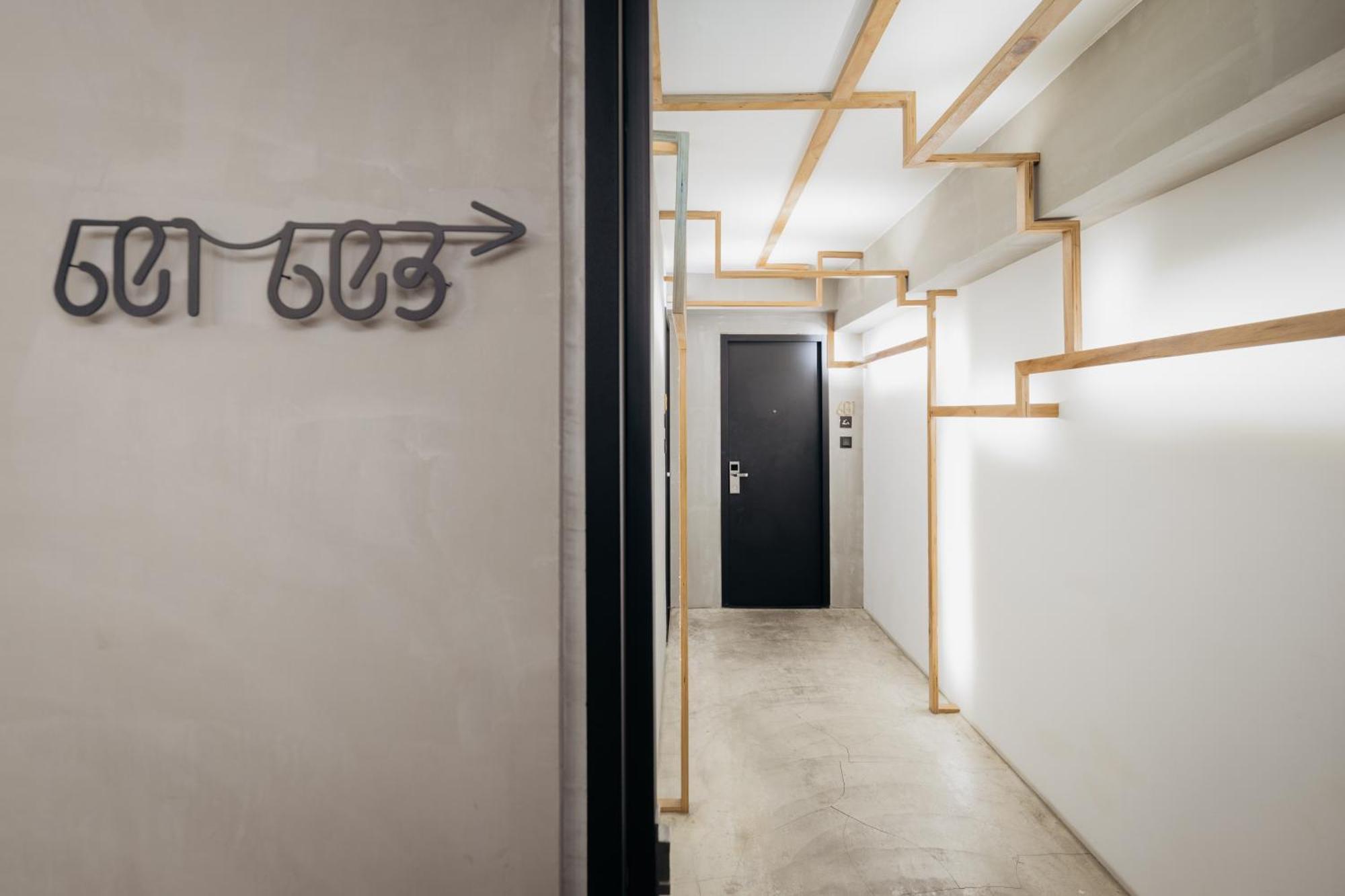 Just Inn Xin Yi 正旅館 信義 Тайбэй Экстерьер фото